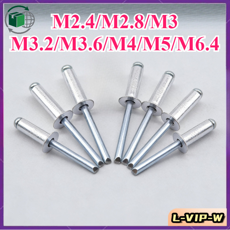 Countersunk อลูมิเนียมดึงเล็บเงิน/สีดําดึง Rivets เปิดวาดเล็บตกแต่ง M2.4M2.8/M3/M3.2M3.6/M4/M5/M6.4 