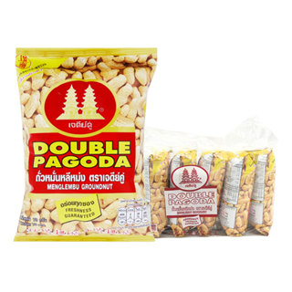 เจดีย์คู่ (DOUBLE PAGODA) ถั่วหมั่นหลีหม่ง อร่อยเคี้ยวเพลิน …