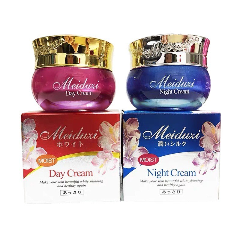 ~~ Taiwan Meiduozi Day Cream Night Cream Brightening Cream Cream Set 3z