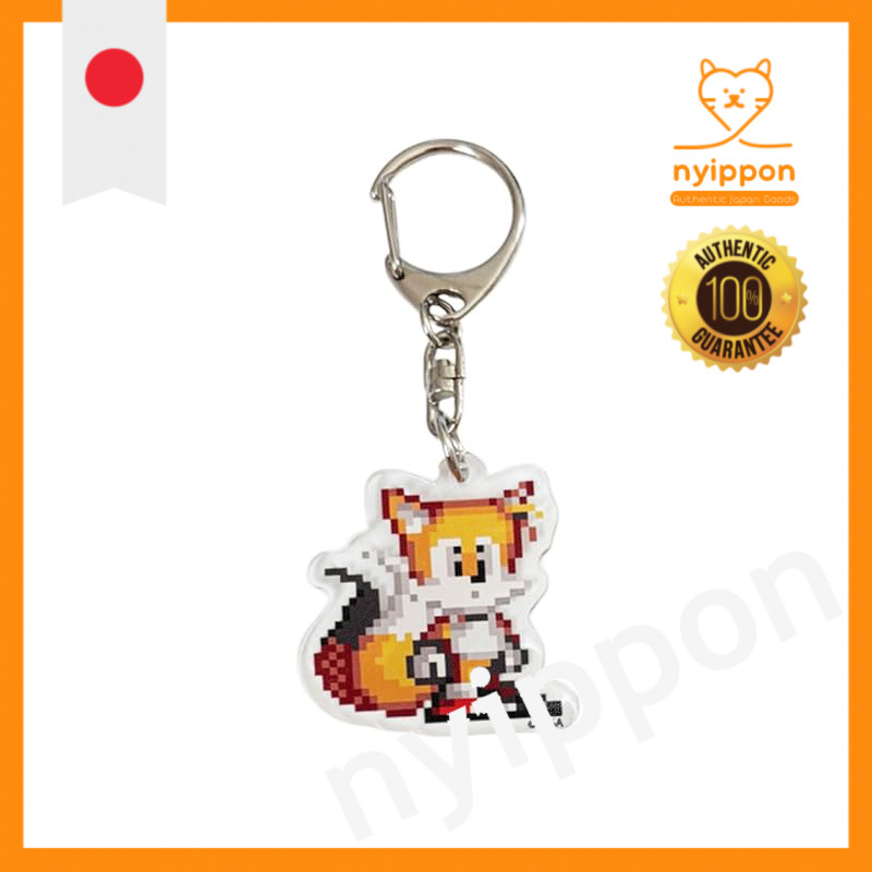 Small Planet Sonic the Hedgehog Acrylic Keychain Tails Standing