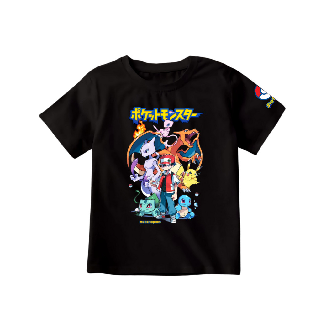 Pokemon New Design Kids T-Shirt - Pokemon Day GD Character -COTOON COMBED 30S PREMIUM - Ai APPAREL