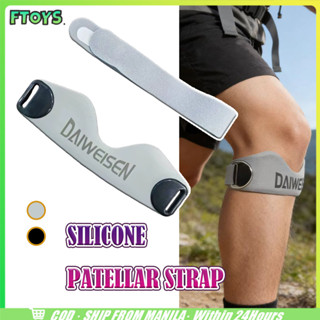 จัดส่งใน24ชม.2ชิ้น สายรัดเข่า ผ้ารัดเข่า มีปะเก็นโช้คอัพ วัส…