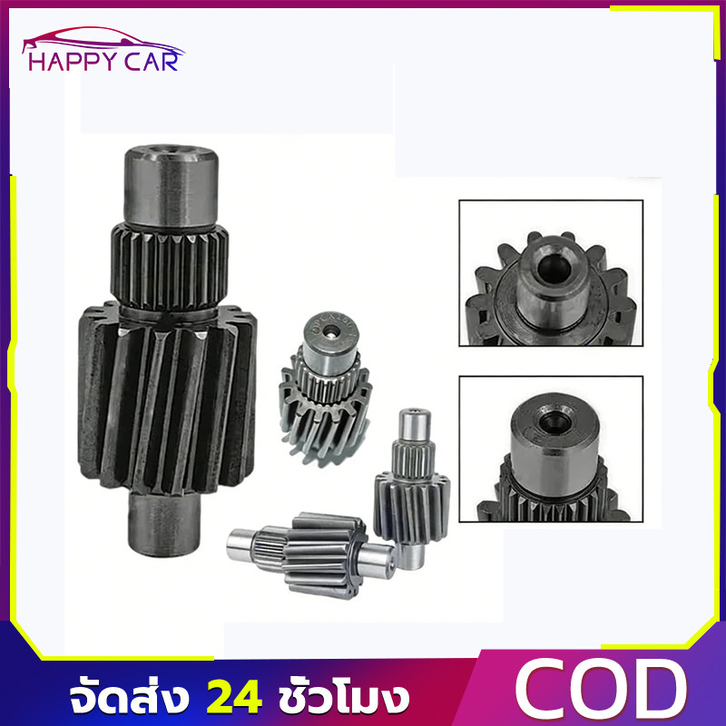 COD เฟืองท้ายเดี่ยวแต่ง 14/15 ฟัน สำหรับ PCX160 2021 CLICK125 LEAD125 อะไหล่แต่งรถจักรยานยนต์ คุณภาพดี มีประสิทธิภาพ