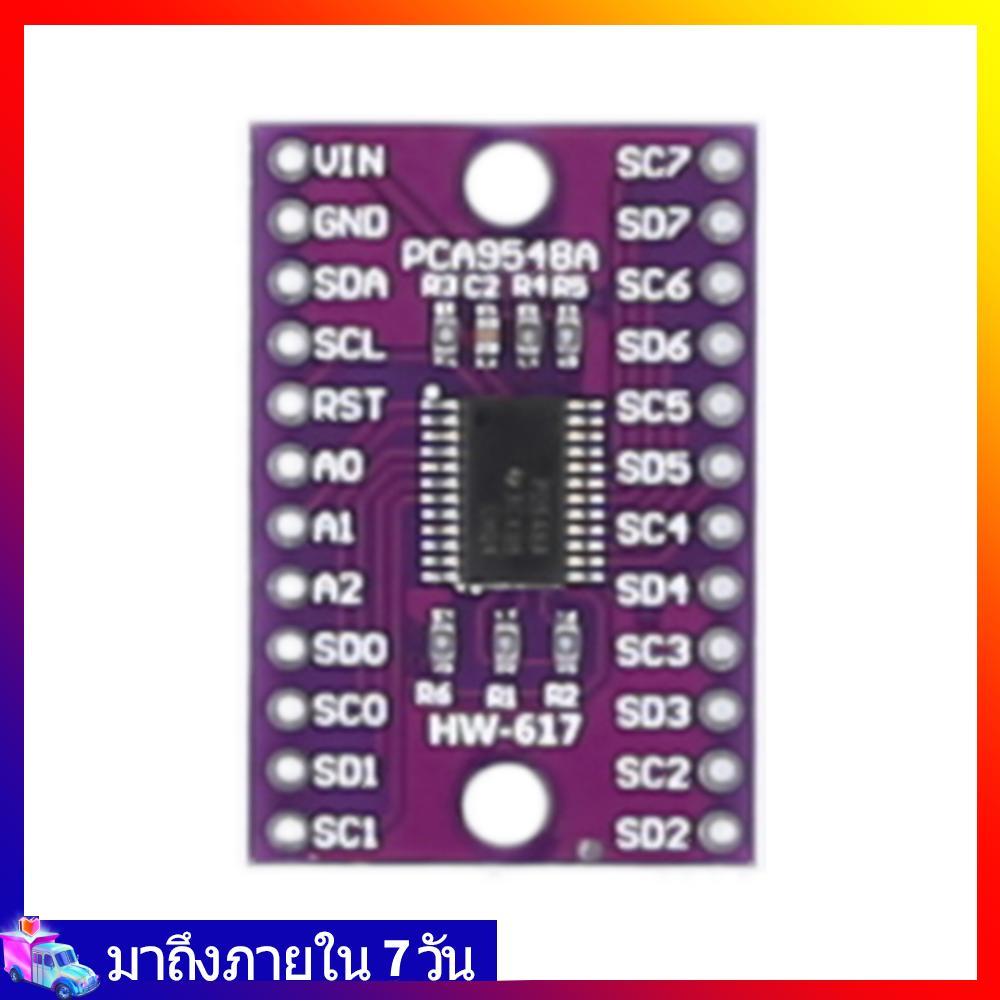 CJMCU-9648 TCA9548A 1-to-8 I2C Multiplexer Breakout Board I2C โมดูล Development Board สําหรับ Arduin