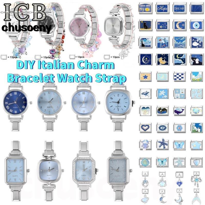 Silver Header Blue Dial DIY สายโมดูลดิจิตอล Splicing นาฬิกา Vintage Wild Modular นาฬิกาอิตาเลี่ยน Charm สร้อยข้อมือสแตนเลสสร้อยข้อมือแฟชั่นอุปกรณ์เสริม