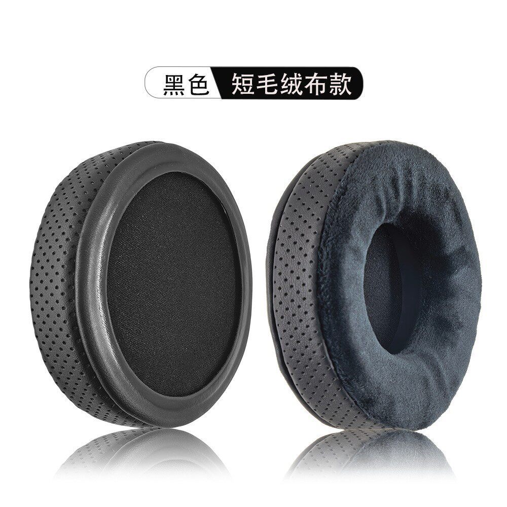 เหมาะสําหรับ Baya Power DT270pro DT270 pro หูฟัง Head-Mounted Earmuffs อุปกรณ์เสริม