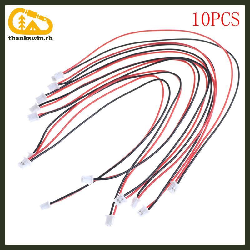 Thankswin 10 ชิ้น Micro JST 2.0 PH 2-Pin Connector ปลั๊กสายไฟ 150 มม.
 ไทย