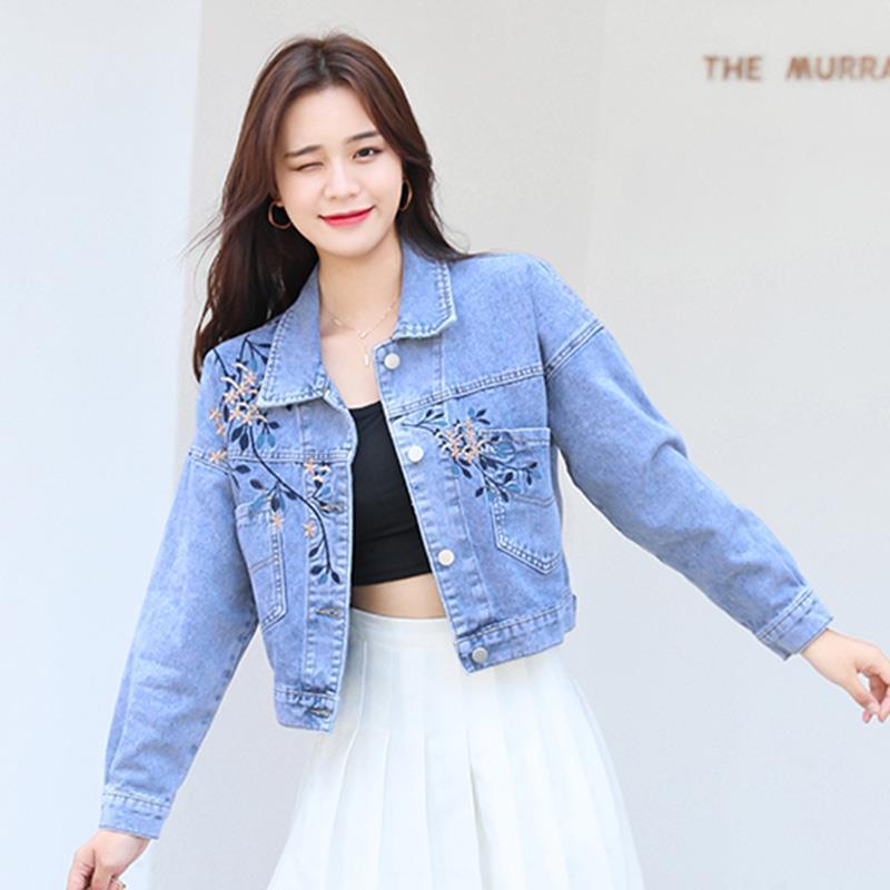 imoveเสื้อแจ็คเก็ตยีนส์ปักลายลําลองสําหรับผู้หญิงสไตล์เกาหลีด้านบนทรงหลวมแขนยาว