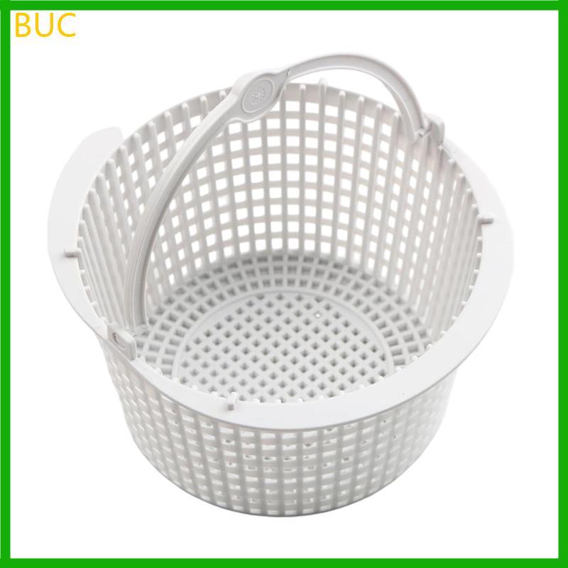 ตะกร้ากรองสระว่ายน้ำ BUC Skimmer สำหรับเก็บเศษขยะและใบไม้ในสระ