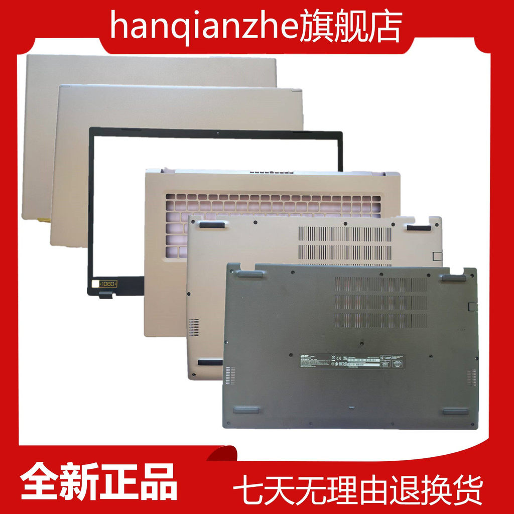 เหมาะสําหรับ Acer/Acer A317-58G A317-53G A317-33 A517-56G N20C6 กรณี B กรณี C กรณี D กรณีโน้ตบุ๊ค