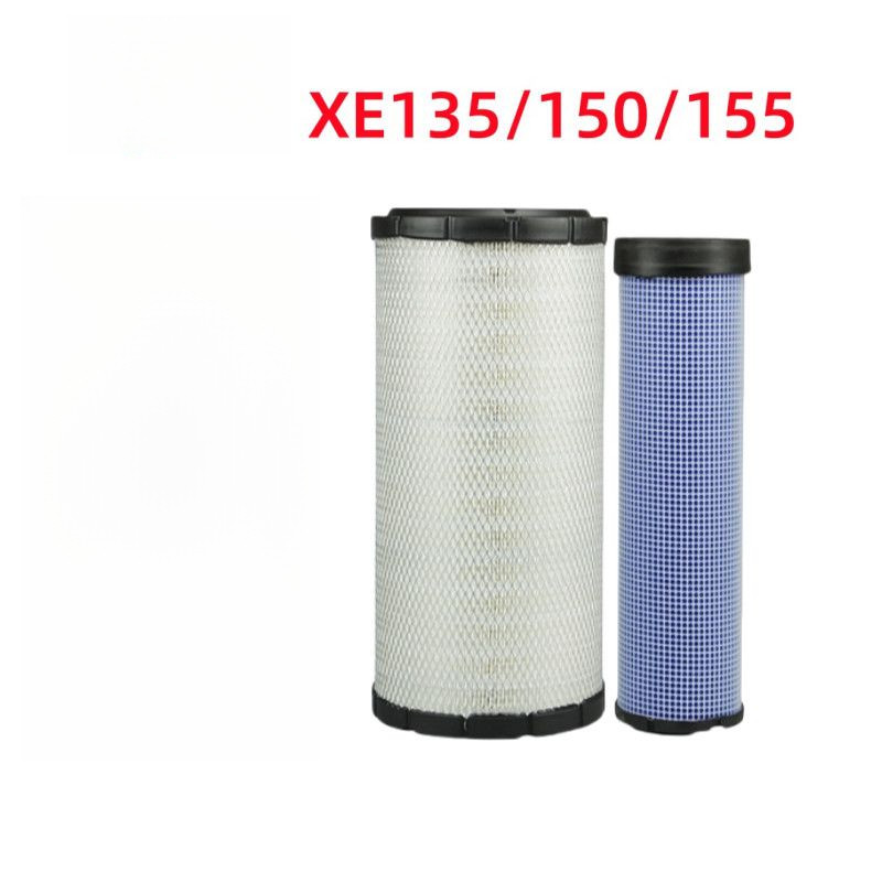 ไส้กรองอากาศ XCMG XE135/150/155: FS250A/B / XCMG-KNL-01301 / P708522/P708523