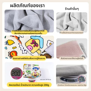 ผ้าพันแมวแบบมีกาวในตัว ใช้สำหรับตัดเล็บและอาบน้ำ ช่วยกันข่วน กันหนี ฟิตเนียน ไม่หลุดง่าย