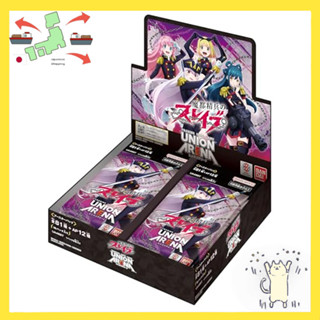 [Japanese Version] BANDAI UNION ARENA Booster Pack Slave of …