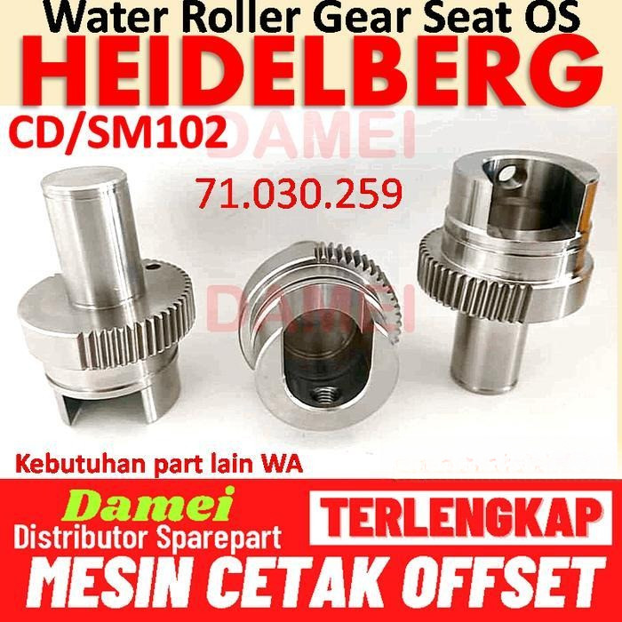 HEIDELBERG SM102 WATER FORM ROLLER BEARING CD102 JOURNAL OS 71.030.259