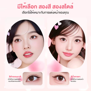 【Hillee ของแท้】แสตมป์อายไลเนอร์ อายไลเนอร์ 2 หัว แสตมป์อายไลเนอร์ ที่ประทับอายไลเนอร์ แค่ 1 วินาที ใช้งานง่าย