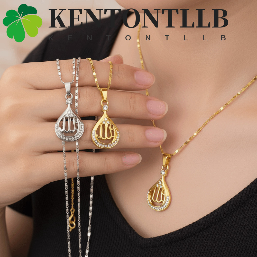 KENTONTLLB Allah จี้สร้อยคอ, จี้ทรงหยดน้ําคริสตัล สร้อยคออิสลาม, ผู้หญิงสแตนเลสรอบจี้สัญลักษณ์ Quran