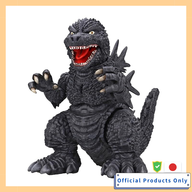 Chibi Maru Godzilla Series No.11 Godzilla (2023) Plastic Model