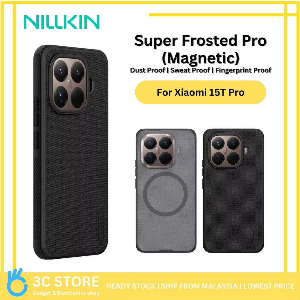 Nillkin Super Frosted Pro สําหรับ Xiaomi 15T Pro (ใหม่)/15T(ใหม่)/15 Ultra/14T/14T Pro เคสป้องกันด้า