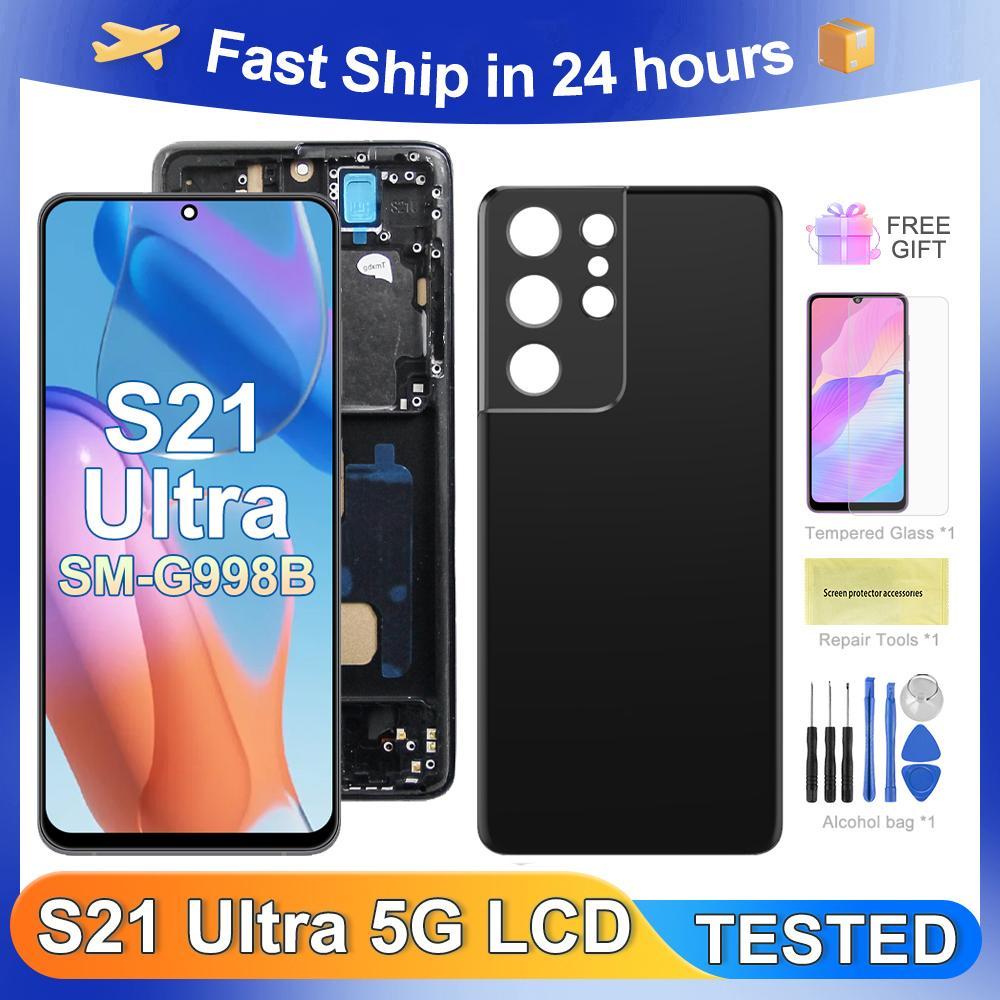 ทดสอบ S21 Ultra สําหรับ Samsung S21 Ultra 5G G998B G998U G998W จอแสดงผล LCD Touch Screen Digitizer Assembly เปลี่ยน