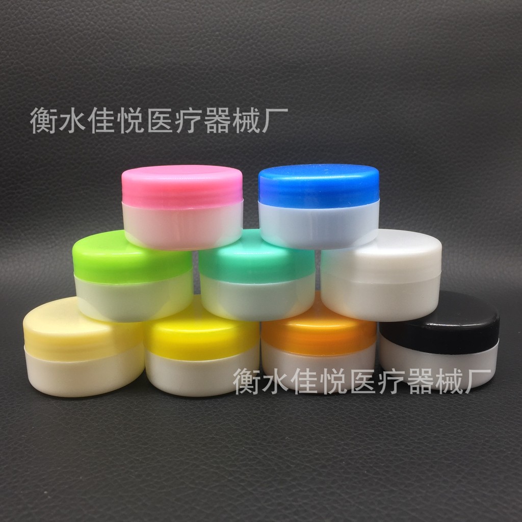 Spot Goods#Supply10Cream jar Cream jar Cosmetic packaging bottle Sample bottle In-stock retail