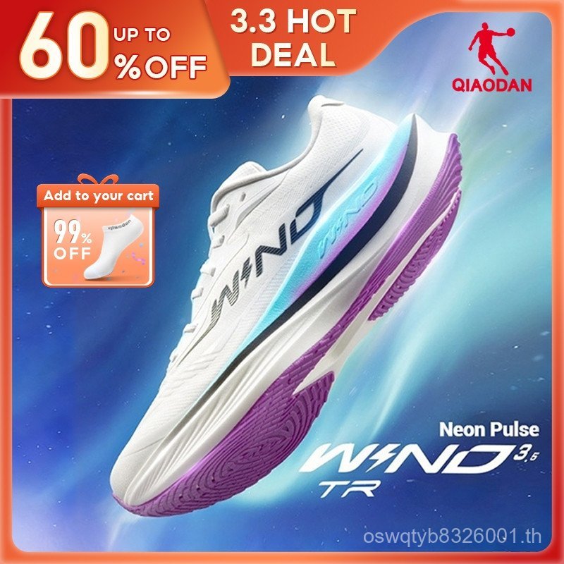 รองเท้าวิ่ง Qiaodan WIND 3.5 TR สำหรับผู้ชาย ใหม่ในฤดูหนาว ดีไซน์ดูดซับแรงกระแทกดี มั่นใจไม่ลื่น