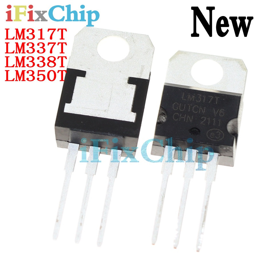 5PCS LM317T TO-220 LM317 317T LM337T LM337 LM338T LM338 LM350T LM350 Field Effect ทรานซิสเตอร์