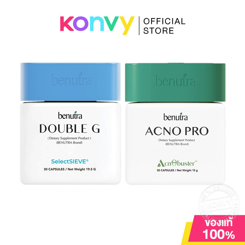 benutra ผลิตภัณฑ์เสริมอาหาร 30 Capsules (Double G Gluta Reduced + Glitter/benutra Acno Pro)