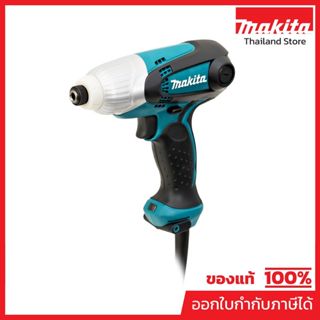 MAKITA TD0101F ไขควงกระแทกไฟฟ้า กำลังไฟ 230 วัตต์ ความเร็วรอ…