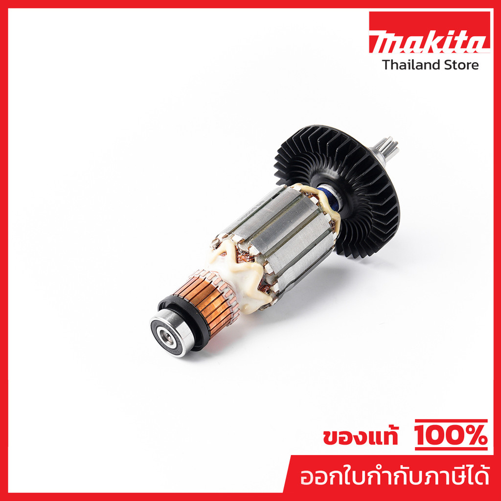 MAKITA มากีต้า MAHR4002 อะไหล่ทุ่นไฟฟ้า HR4002 ARMATURE ASS'Y 220V FOR HR4002 Code 513698-9