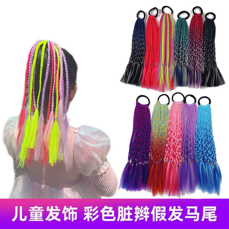 วิกผม Braids สกปรก Braids สีสันขนาดเล็ก Braids Hip-Hop สไตล์ชาติพันธุ์ Twist หางม้า Braids Gradient 