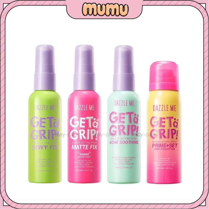 Dazzle Me Makeup Setting Spray ล็อคเมคอัพ เซ็ทเมคอัพ สเปรย์บำรุงผิวหน้า ติดทน.
