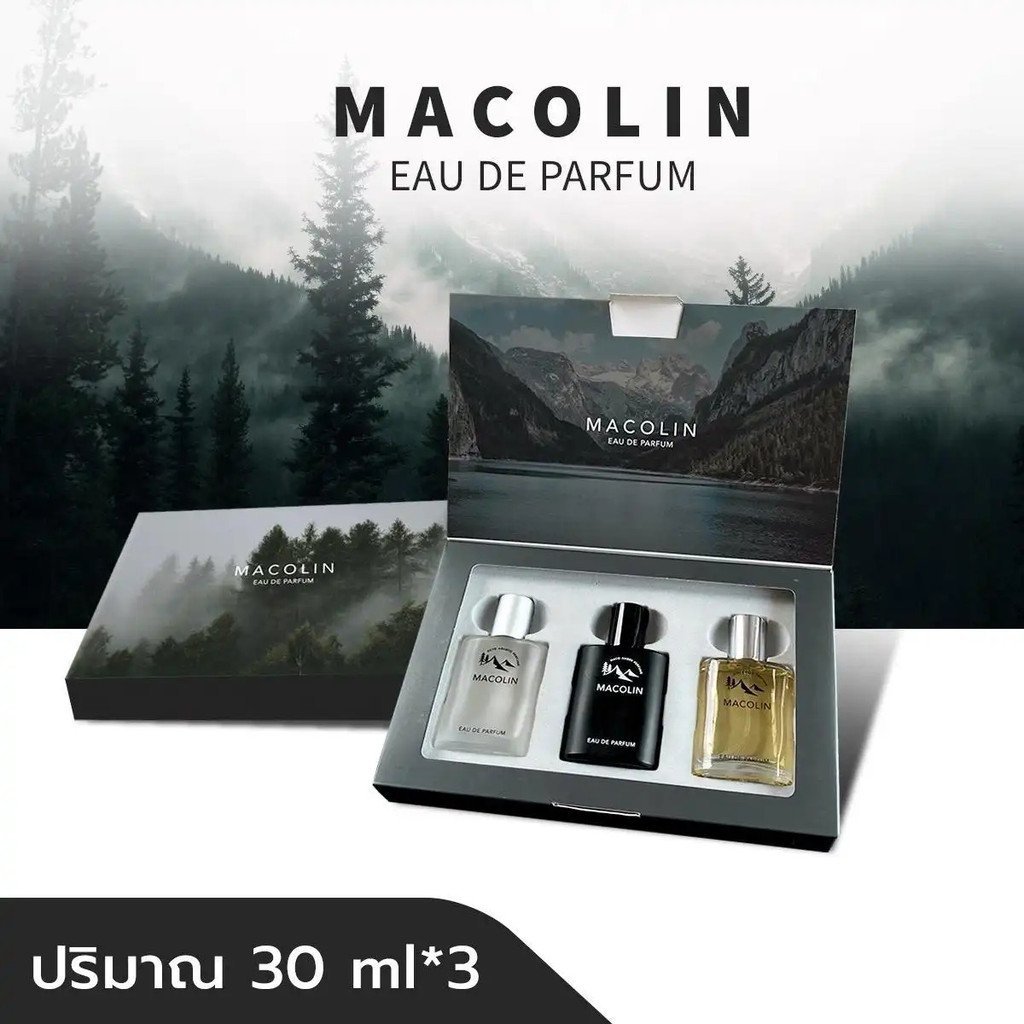 น้ำหอม MACOLIN REFRESH SUNSHINE MEN'S PERFUME SUIT ใช้ได้ทั้งชายและหญิง 30ml*3 ผู้ชาย