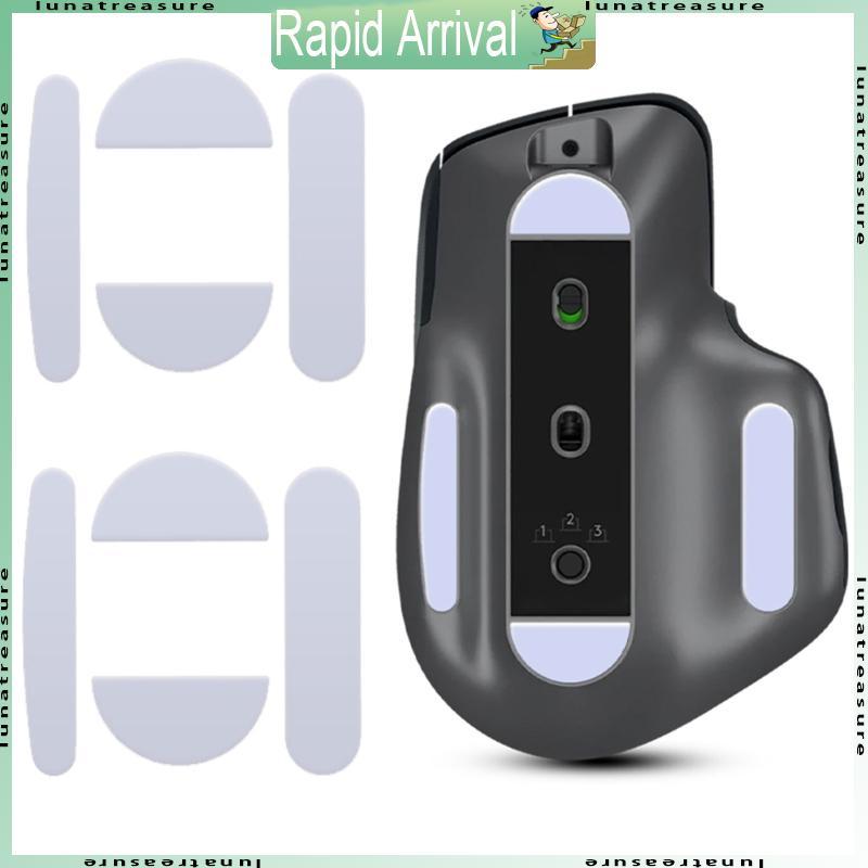 Lun 2Set Mouse Skates Glide Feet Pads Mouse Feet Sticker for MX Master 3 3S Mouse Rounded Curved Edg