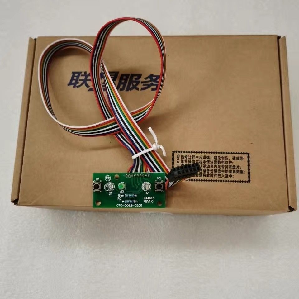 เลโนโว 31028842 ฮอนไห่ LX-316AT เคสคอมพิวเตอร์ W สวิตช์คอมโพเนนต์(R)(รวมสายดาต้า บ้านแห่งความสุข u 1