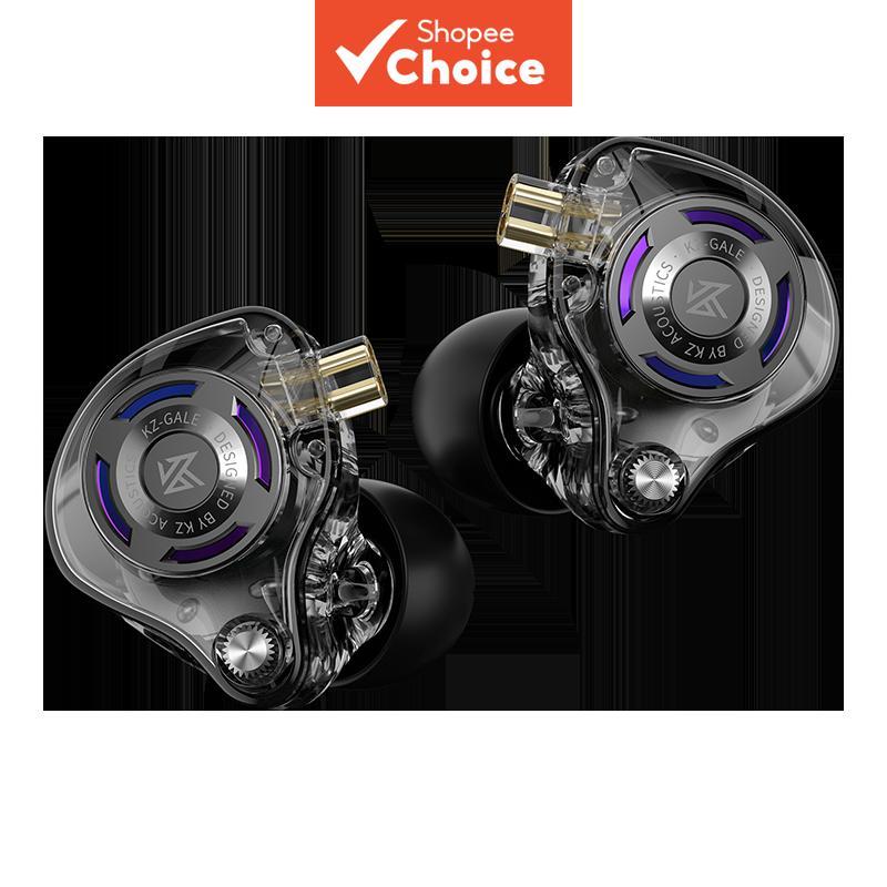 หูฟังเกมมิ่ง KZ Gale แบบมีสาย In-Ear มอนิเตอร์ เบสลึก HiFi สวมใส่สบาย หูฟังอินเอียร์ ไมโครโฟนในตัว ส