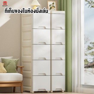 KAMAN ตู้เก็บของแบบลิ้นชักตามซอก ตู้เก็บของ ลิ้นชักเล็กขาว ช…