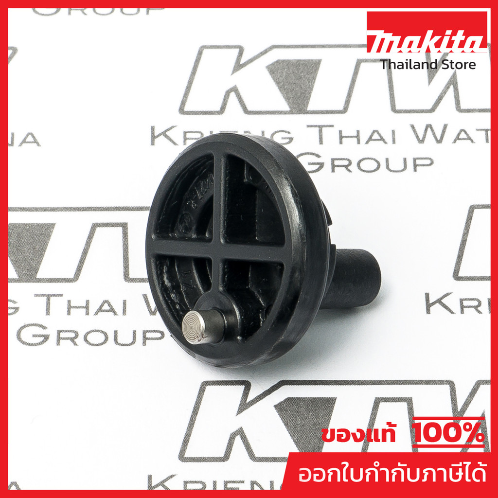 MAKITA มากีต้า MP450427-8 อะไหล่ HR4002#47 LINK LEVER NO.47 LINK LEVER FOR HR4002 Code 450427-8