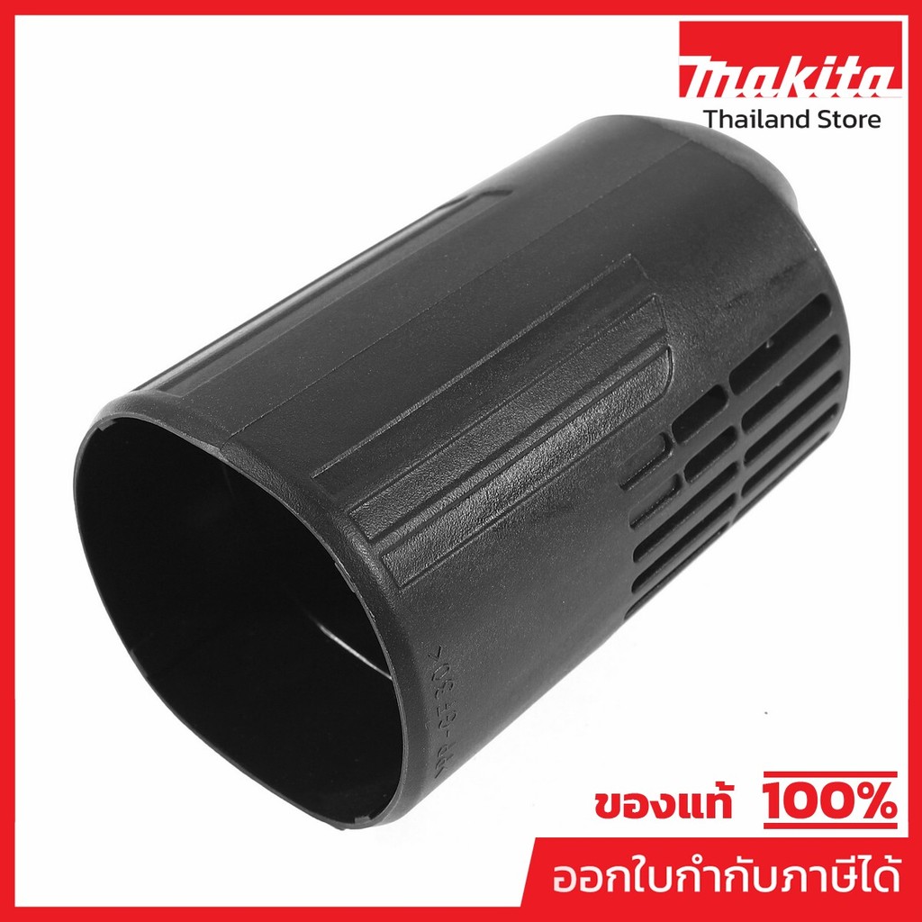 MAKITA มากีต้า MP454234-1 อะไหล่ M0910#33 ฝาหลัง NO.33 BACK COVER FOR M0910 Code 454234-1