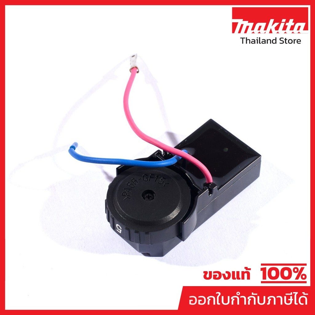 MAKITA มากีต้า MP620A79-7 อะไหล่ M9800#36 CONTROLLER NO.36 CONTROLLER  FOR M9800 Code 620A79-7