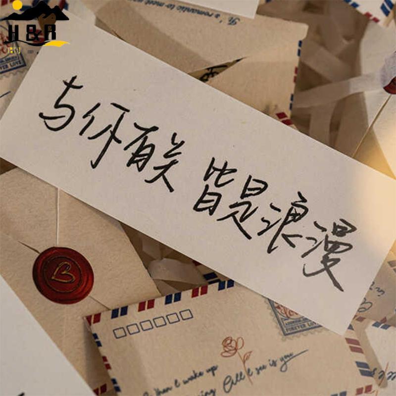 H&B 99pcs Mini Envelopes 36pcs Round Stier For Friend, Lover, Parent, Gift, Valentines Day Gift, Ann