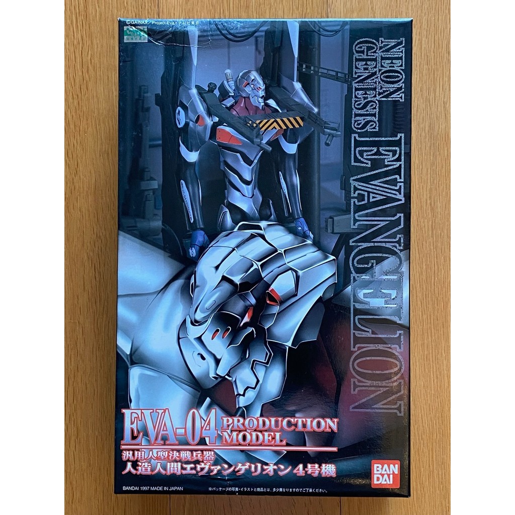Bandai Model Neon Genesis Evangelion EVA No. 4หน่วย4หน่วยไฟฟ้ารุ่น009 มะขามแขกรวมแพคเกจไม่ได้เปิดสิน