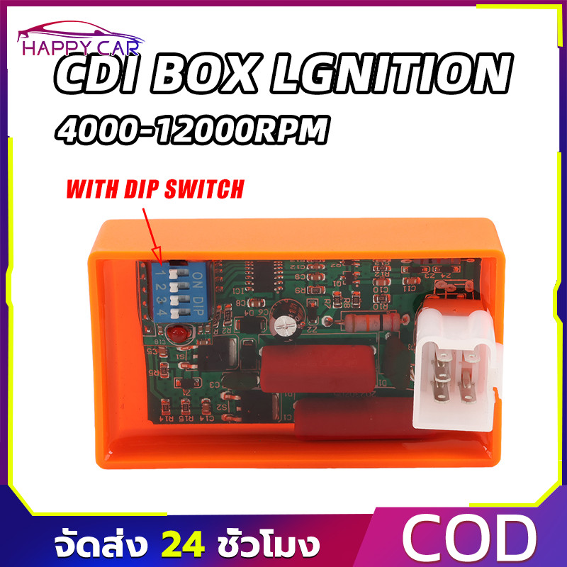 【COD】CDI 4/5PIN AC POP100 YX140แข่งสวิทช์ไฟต่ำ EX5 YX160 BIZ100 จำกัดความเร็ว4000-12000 WAVE100 รถจั