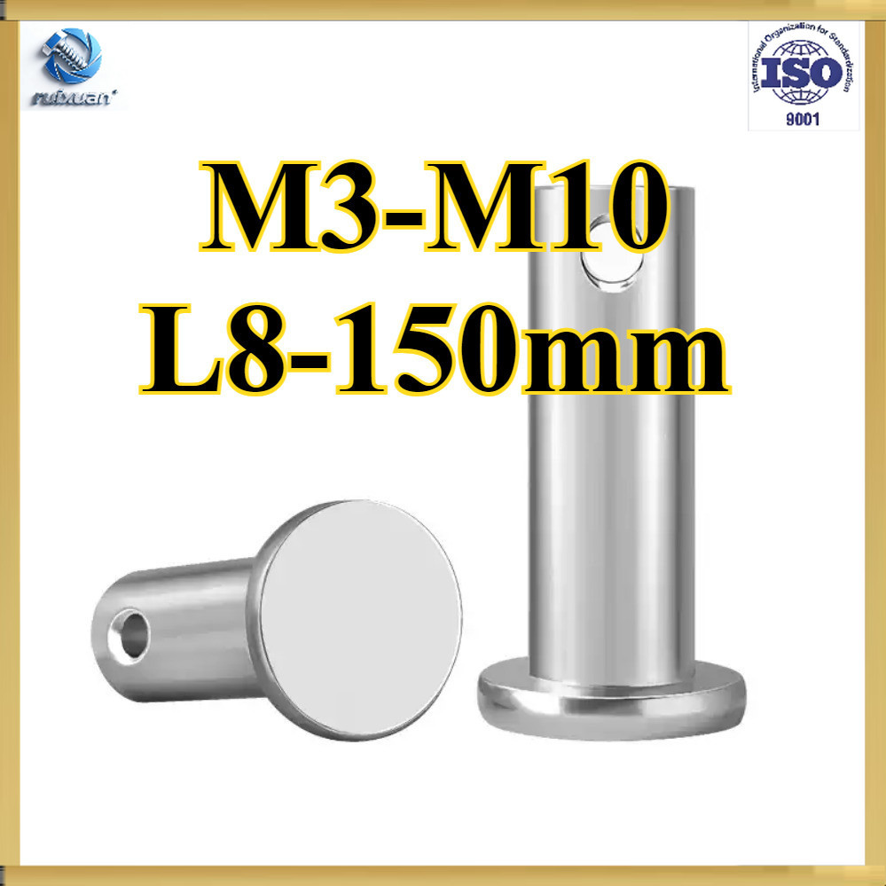 304 สแตนเลสพร้อมเพลาพินรู M3/M4/M5/M6/M8/M10 * L8-150mm (-YDD-LD-TH)