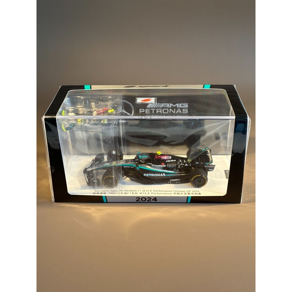 [spark] 1/43 Hamilton China Station Special Note 2024 F1 Model Fleet: Mercedes AMG W15 Shanghai Spri