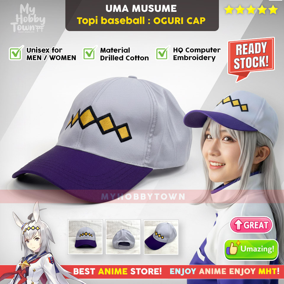 อะนิเมะคอสเพลย์หมวก Oguri หมวก Uma Musume เบสบอลหมวก