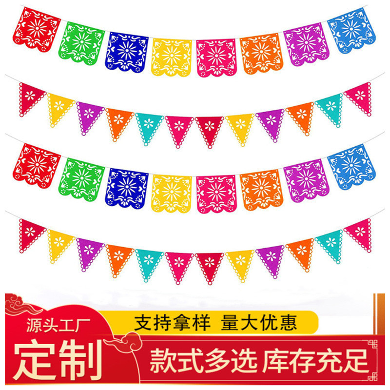 Hot Sale#Mexico Pinata Theme Carnival Party Hanging Flag Day of the Dead Non-Woven Fabric Hanging Fl