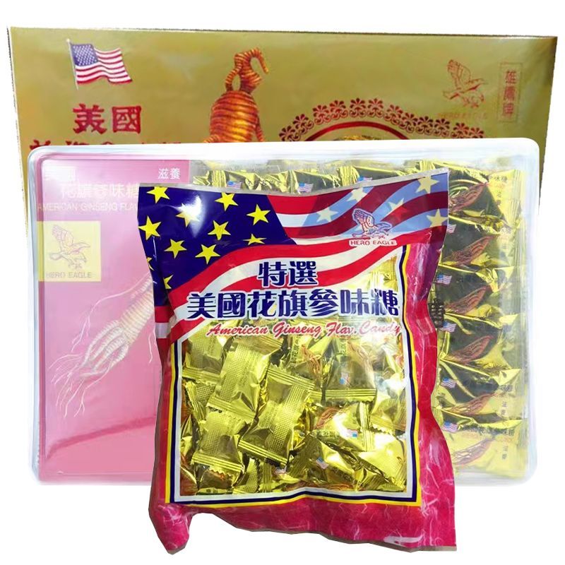 นําเข้าลูกอมรสโสม Citi ตรา American Eagle 330g ผลิตภัณฑ์ฮ่องกง Daigou Throat Moisturizing Ginseng Ca