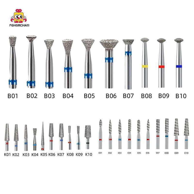 FG เพชรเล็บเจาะ Bit Mill เครื่องตัดทั้งหมดสําหรับเล็บเครื่อง Bit เครื่องมืออุปกรณ์เสริม Cuticle Clean สําหรับถอดเล็บเจล HS