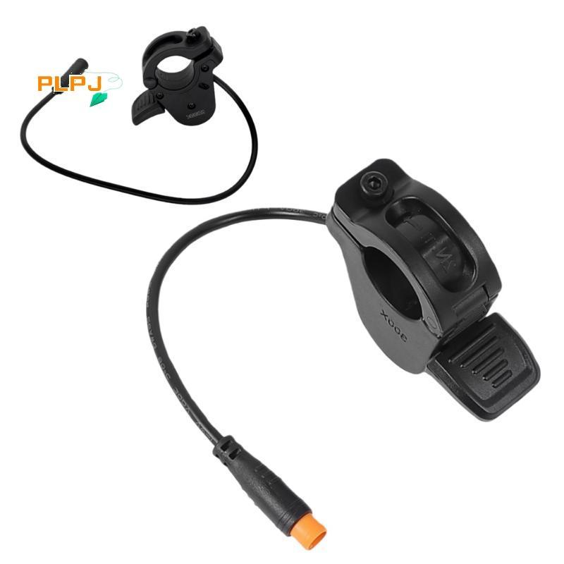 KiScooter อะไหล่นิ้วเบรคและคันเร่งใหม่สำหรับ Kugoo Kukirin G4 Max สกูตเตอร์ไฟฟ้า