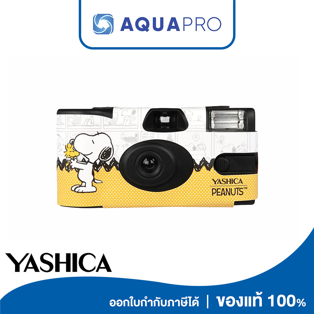 Yashica Single Use Film Camera Snoopy comic world ประกันศูนย์ กล้องฟิล์มใช้แล้วทิ้ง By AquaproTh